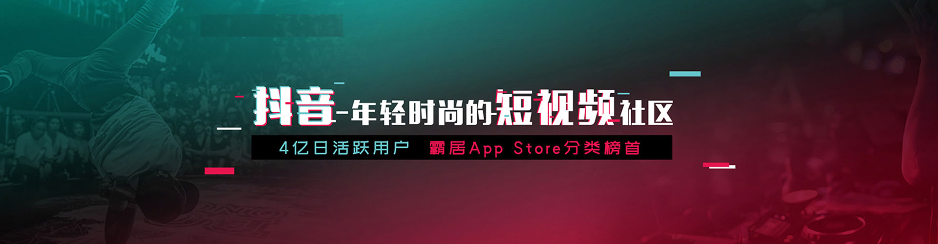 永清sem外包
